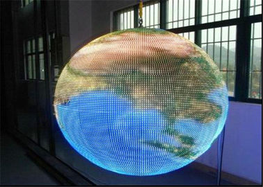 China Alta frecuencia de actualización del LED de la exhibición interior de la bola, exhibición llevada esférica de 360 grados proveedor