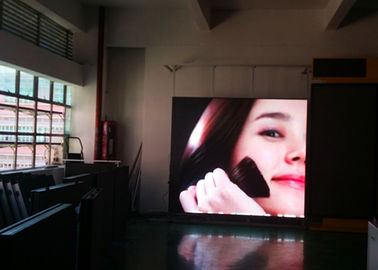 China Alta resolución video de la pared LED de la pantalla interior de la publicidad de P2.5mm para el alquiler proveedor