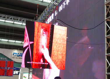China Exhibición llevada programable de la cortina, brillo interior de la pantalla de malla del LED alto proveedor