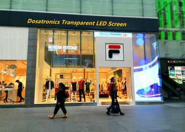 China La ventana de cristal impermeable de P5/de P6/de P7 RGB llevó la exhibición para la publicidad comercial proveedor
