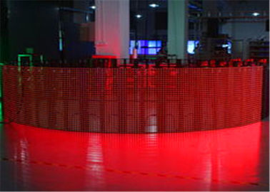 China Exhibición flexible de la cortina de P12mm LED, pantalla de malla transparente del LED ultra ligeramente proveedor