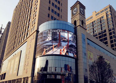 China Pantalla de visualización llevada curvada al aire libre impermeable de P6mm para la publicidad de Comercial proveedor