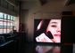 Alta resolución video de la pared LED de la pantalla interior de la publicidad de P2.5mm para el alquiler proveedor